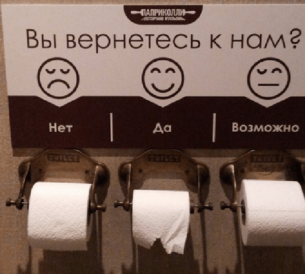 10606006_390962281054687_3761199487421470815_n