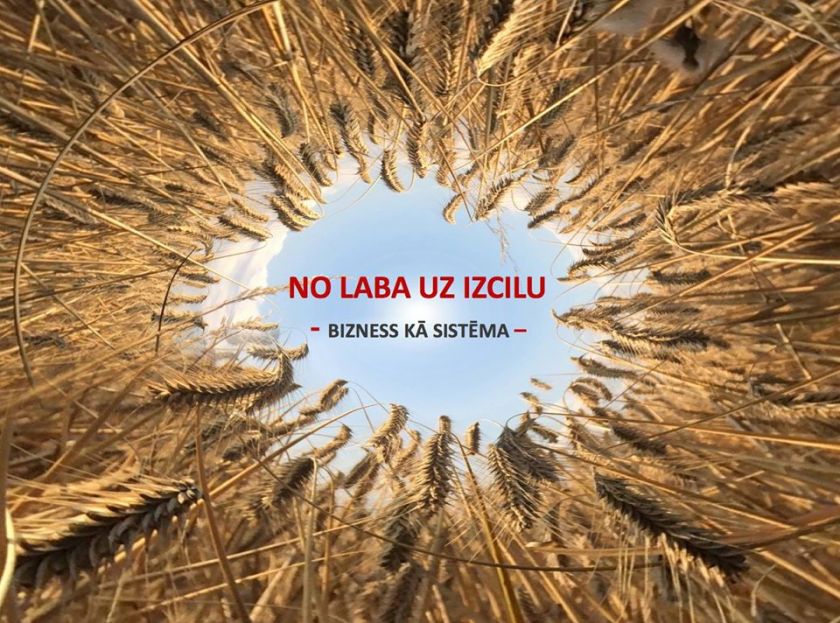 17635109_805074496310128_4107230978176415939_o