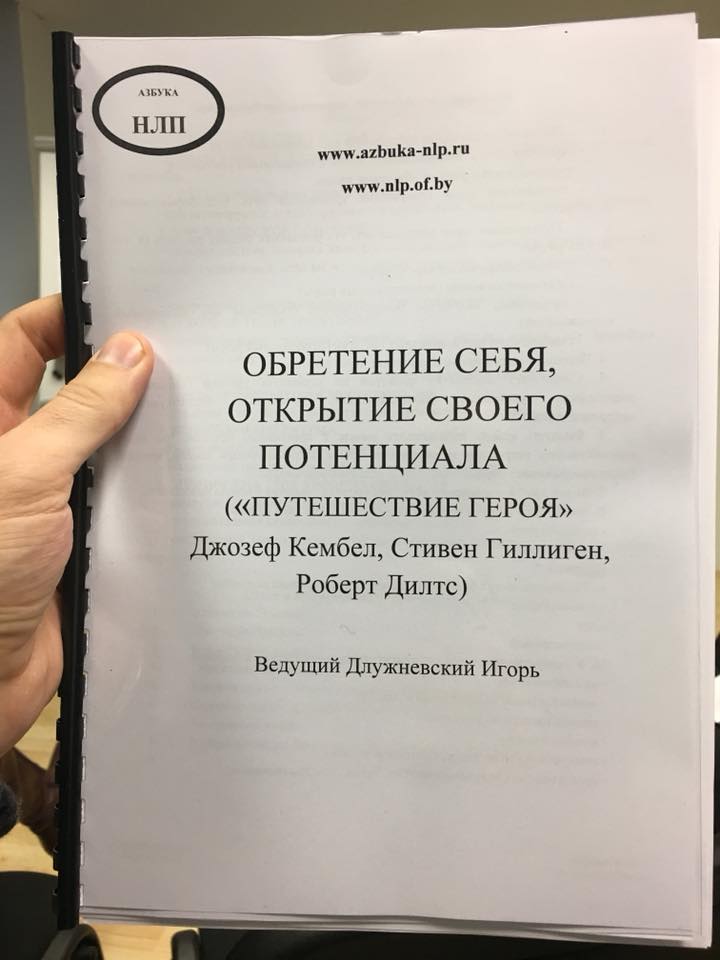 22228316_10210315391986664_7403925484707548223_n